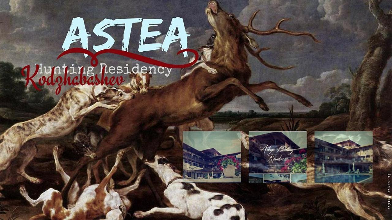 Hunting Residence Asteya Gramatikovo Eksteriør billede
